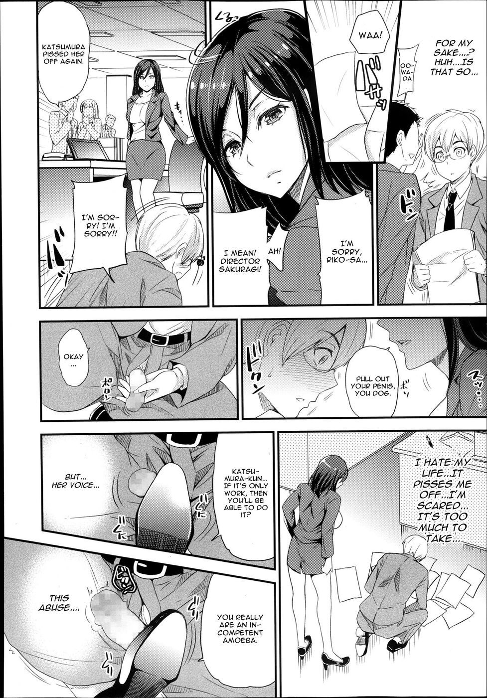 Hentai Manga Comic-A Dog's Life-Read-8